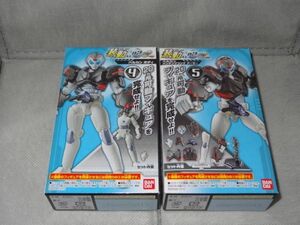 ★新品★装動 仮面ライダーゼロワン AI02 「④バルカン ボディ」+「⑤バルカン パンチングコング アーマー」