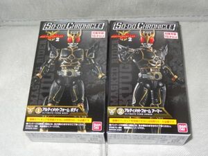 ★新品★ SO-DO CHRONICLE 仮面ライダークウガ2 「①アルティメットフォーム ボディ」+「②アルティメットフォーム アーマー」 装動