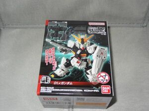 ★新品★モビリティジョイントガンダム vol.2 「01.νガンダム」 MOBILITY JOINT GUNDAM