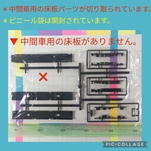 入札個数[１]で画像の品１セットの入札です