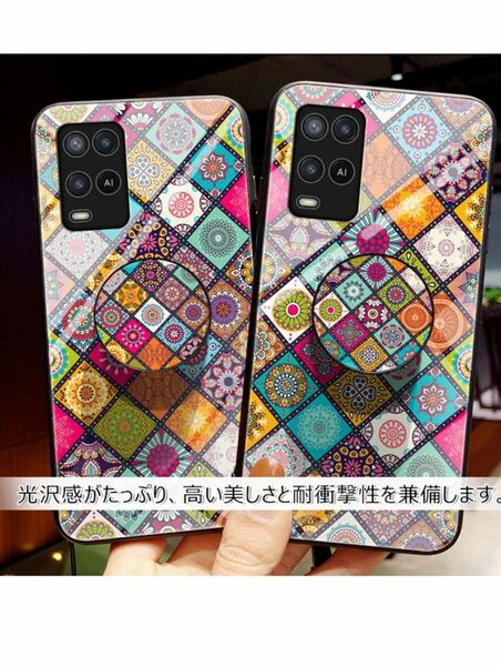 スマホリング　スマホスタンド　強化ガラス