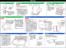 シートカバー ZVW 50 51 55 プリウス Prius 専用 ソフト レザー R 合成皮革 1台分フルセット J5-5　黒レザー 黒縫製_画像4