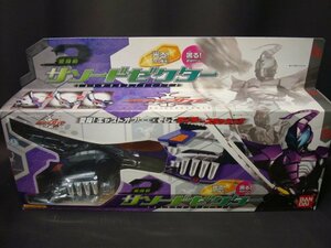 ★i☆☆【未使用】バンダイ　仮面ライダーカブト　変身剣　サソードゼクター