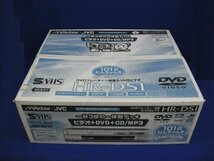★h☆☆美品 Victor　DVDプレイヤー一体型S-VHSビデオ　HR-DS1_画像1