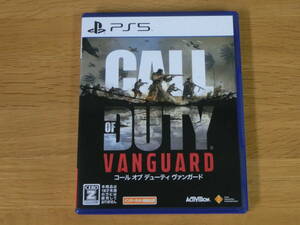 ★【PS5】 コール オブ デューティ ヴァンガード Call of Duty Vanguard　プレイステーション5