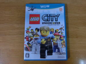 WiiUソフト　レゴ シティ アンダーカバー　　LEGO CITY UNDER COVER