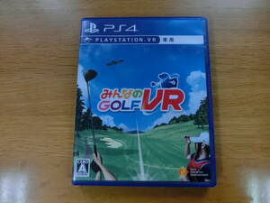【PS4】 みんなのGOLF VR (みんなのゴルフ みんゴル VR 専用 プレイステーション4 Playstaion4)　通常版