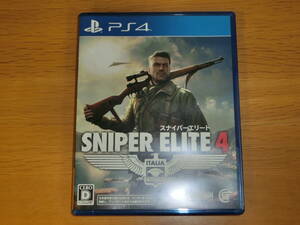 【PS4】 スナイパーエリート4　SNIPER ELITE 4　(日本国内版)