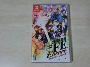 ニンテンドースイッチ switch 幻影異聞録#FE Encore シャープエフイー アンコール