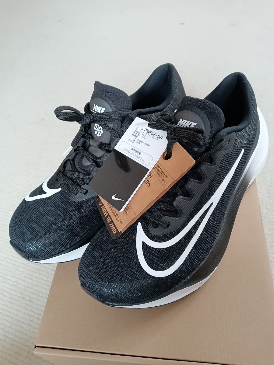 2024年最新】Yahoo!オークション -nike zoom fly 26(スニーカー)の中古