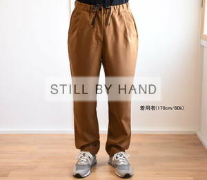 STILL BY HAND（スティルバイハンド）サキソニーウール・イージーパンツ size48 　 日本製 MADE IN JAPAN. 定価19.800円