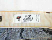 世界生産530本限定！DENHAM（デンハム）日本製 加工デニムパンツ size29 定価72,600円 　MADE IN JAPAN DENIM　RAZOR MIJK SLIM FIT_画像2