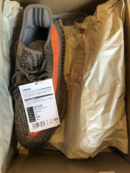 【新品・国内正規品】adidas YeezyBoost350 V2 Beluga Reflective