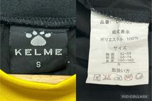 KELME ケレメ 長袖 ジャージ ジャケット トレーニング パンツ セットアップ 上下 S 黒 ブラック サッカー フットサル スポーツ b18672_画像8