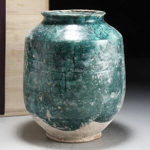 X354. 古美術品 波斯 ペルシャ 青藍釉 銀化 文様入 壺 高さ23cm 合箱 / 陶器陶芸時代出土器花器壷花瓶