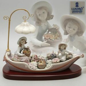 X489. 絶版 LLADRO リヤドロ 「バルコ・デ・フローレス」花船に乗る少女達 大型 フィギュリン 幅45ｃｍ / 西洋陶磁陶製人形置物リアドロ