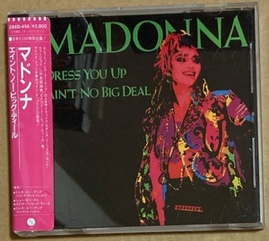 CD★MADONNA　「DRESS YOU UP ～ AIN'T NO BIG DEAL」　マドンナ