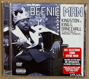 CD★BEENIE MAN　「KINGSTON TO KING OF THE DANCEHALL - A COLLECTION OF DANCEHALL FAVORITES」　ビーニ・マン、DVD付属、ベスト盤