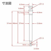 ★セール メール便OK！チタン製ブレーキパッドピン ブレンボ キャスティングキャリパー 4POT 1PIN用 2本セット 焼き色 64チタン_画像4