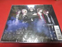 Alice Nine / Stargazer:初回限定盤A CD＋DVD 2枚組★未開封★アリスナイン_画像2