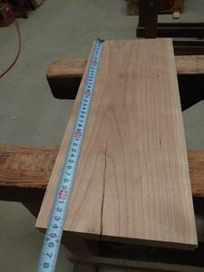 ブラックチェリー　No.240106-G　無垢　乾燥材　板（長さ440㎜ｘ幅180㎜ｘ厚み27㎜）1枚　木材　DIY　棚板　小物作りに