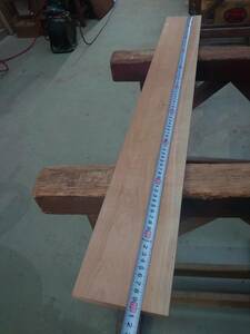 山桜　さくら　No.240111-H　無垢　乾燥材　板（長さ1000㎜ｘ幅125㎜ｘ厚み18㎜）1枚　木材　DIY　棚板　小物作りに