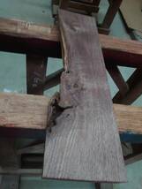 ウォルナット　No.240112-K　無垢　乾燥材　板（長さ500㎜ｘ幅100～130㎜ｘ厚み35㎜）1枚　木材　DIY　棚板　小物作りに_画像6
