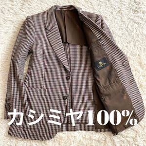 【カシミヤ100%】ランバン LANVIN PARIS テーラードジャケット メンズ R48-45 M相当 マルチカラー 