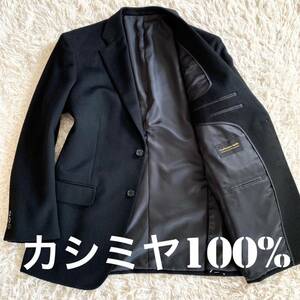 【未使用級】カシミヤ100%！ ALBANTE UOMO アルヴァンテ ウォモ テーラードジャケット メンズ 98-88-175 L〜XL相当 ブラック 秋冬