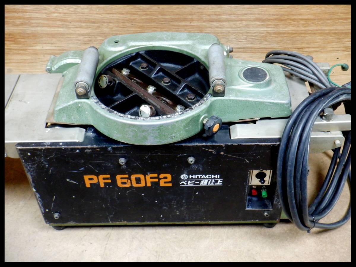 Yahoo!オークション -「日立 pf60f2」の落札相場・落札価格 Yahoo!オークション -「日立 pf60f2」の落札相場・落札価格