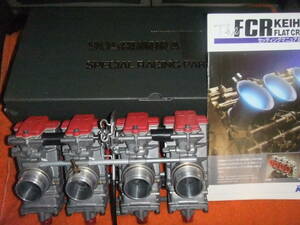 ヨシムラ　FCR-MJN39キャブレター　カワサキ　ZL1000　エリミネーター1000　中古品　加工品　GPZ900R