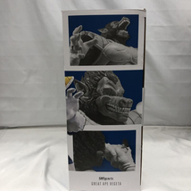 【中古】バンダイ S.H.Figuarts 開封 ドラゴンボール 大猿ベジータ 可動フィギュア_画像2