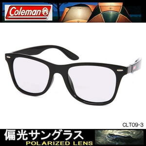 偏光サングラス Coleman コールマン アウトドア ウェイファーラー サングラス CLT09-3