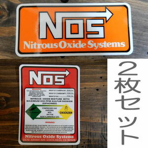 【送料無料＆即決！】2枚セット NOS ニトロ アメリカン雑貨 ワイルドスピード STICKER ステッカー シール