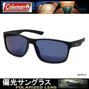 偏光サングラス Coleman コールマン 釣り アウトドア ドライブ ギラツキ抑えくっきり ウェイファーラー サングラス 3076-3