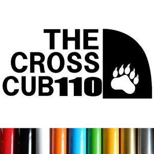 THE CROSSCUB 110 クロスカブ CC110 エンジン CUB カブヌシ 株主 10カラー カッティング ステッカー BK