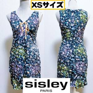 【XSサイズ】SISLEY シスレー カラフル ノースリーブ ワンピース レーヨン スカート ドレス　イタリア製