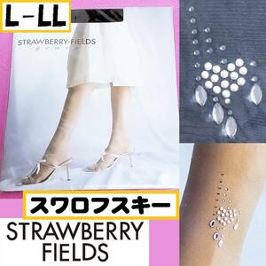 匿名★同梱歓迎【ZZ】★strawberry-fields ティアドロップハート スワロフスキー ストッキング パンスト L-LL 日本製 ナイガイ