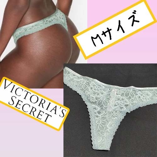 【米Mサイズ】VICTORIA'S SECRET ヴィクトリアズシークレット ソング Tバック ショーツ レース 緑 19