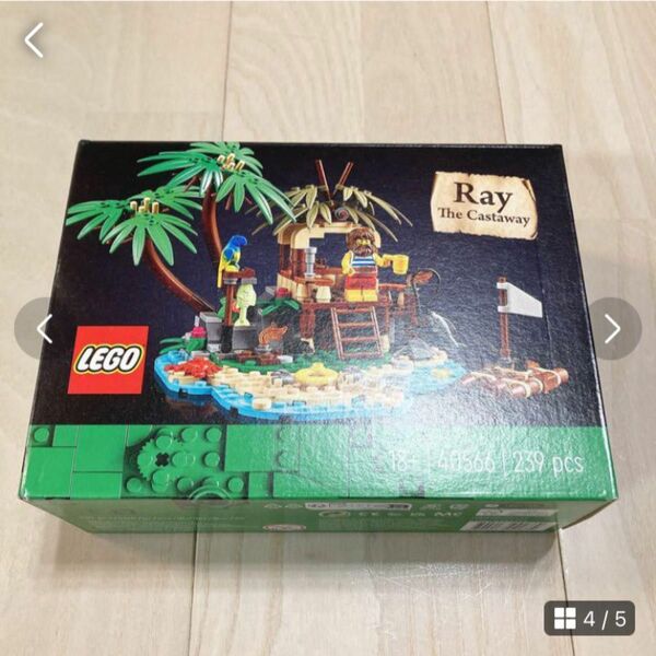 LEGO 40566 無人島のレイ　国内正規品