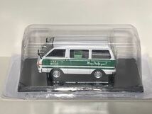 ★1/43 懐かしの商用車コレクション　【VOL.38】　日産　チェリー　バネット ラルゴ バン 1982 ダスキン 愛の店 サービスカー アシェット_画像1