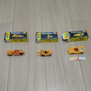 日本製 トミカ 黒箱 ミニカー TOMICA　Nissan R-382 / 小松　モータスクレーパ　WS16 / 小松　フォークリフト　FD30 セット美品