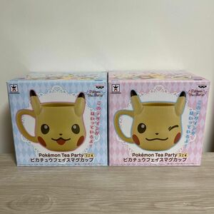 全2種セット Pokemon Tea Party ピカチュウフェイスマグカップ 「ポケットモンスター サン＆ムーン」