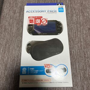 PSVITA 気泡ゼロ保護フィルター アクセサリーパック