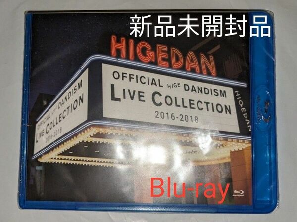 Official髭男dism「LIVE COLLECTION 2016-2018」Blu-ray