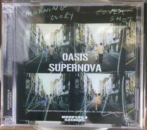 Oasis / Supernova