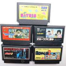 任天堂 ファミコン ゲーム カセット 5本セット ( 北斗の拳 2・自己中心派 2・ハットリス・ドラゴンクエスト Ⅲ 他 ) 動作確認済み_画像1