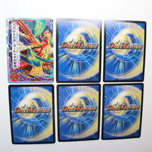 デュエルマスターズ Duel Masters Trading Card Game カード 33枚 ( 極まる侵略 GOD・伝説の正体 ギュウジン丸 他 )_画像5