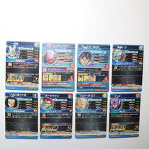 ドラゴンボール Dragon Ball カード 色々まとめて 26枚 バンダイ ( ヒット・ハッチヒャック・孫悟空・魔神サルサ・ビルス 他 )_画像7