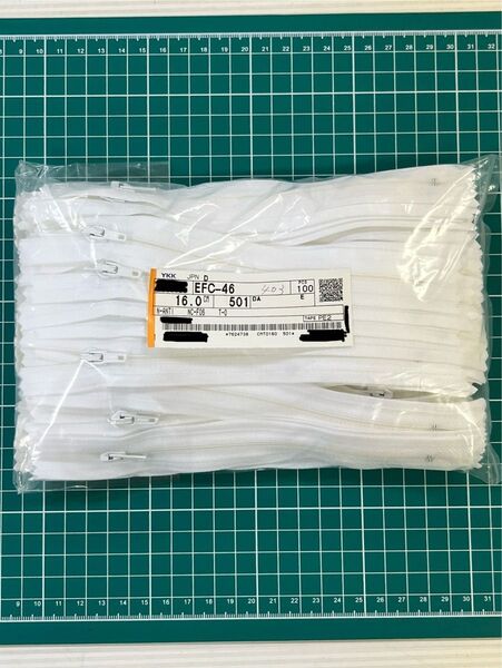 在庫限り!【新品未使用】YKK エフロンファスナー